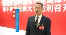 党代表说丨欧勇：努力提升技能水平 为现代化产业体系“热带雨林”培土