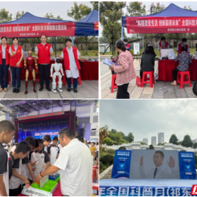 清晰视界，科普同行！衡阳爱尔开展全国科普月系列活动