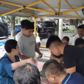 桂阳县樟市镇开展无偿献血活动