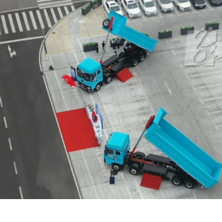 三一新能源自卸车“扶摇动力”发布,助力矿山运输提质增效