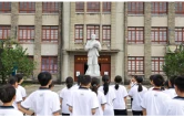 2026年青少年高校科学营（星火馆常态营）第一期活动在安江农校纪念园举行