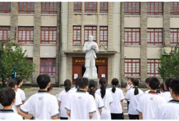 2026年青少年高校科学营（星火馆常态营）第一期活动在安江农校纪念园举行