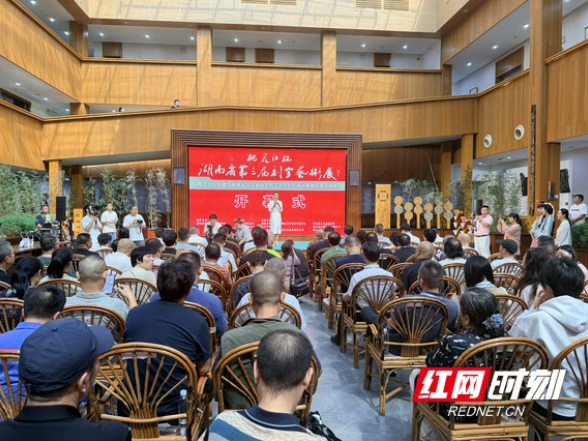 “桃花江杯”湖南省第三届刻字艺术展在桃江开幕