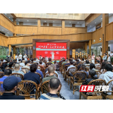 “桃花江杯”湖南省第三届刻字艺术展在桃江开幕