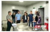 益阳：专家现场“把脉开方” 赋能特色食品产业提质