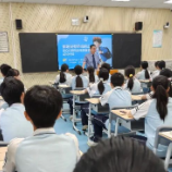 芦淞检察为青少年健康成长筑牢防护墙
