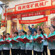 荷塘区桂花街道向阳社区开展“月满中秋,聚党群”活动