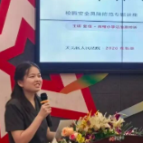 天元法院走进尚格小学 为教职工送上校园平安建设法治课