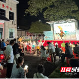 送戏下乡走进苏仙区雅市坪村 党群阵地再添文化活力
