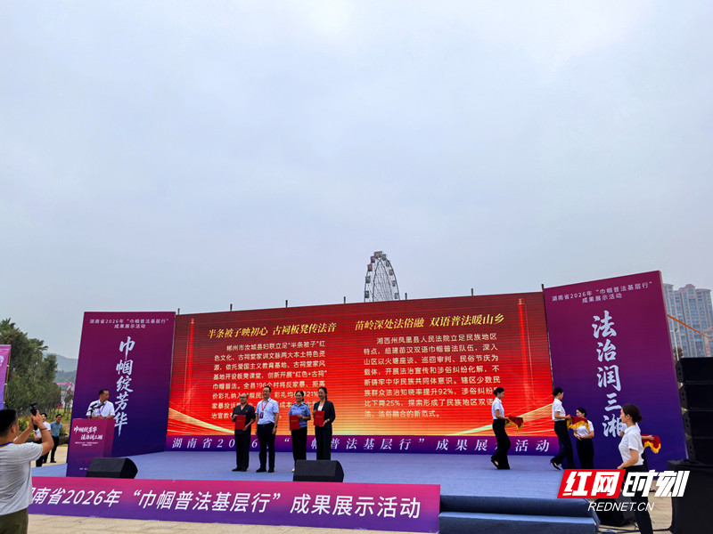微信图片_20260924110444_副本_副本.jpg