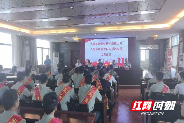 微信图片_20260924110748_23_1158.jpg