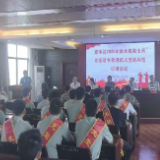 暖心迎老兵 嘉禾县助力退役士兵返乡逐梦