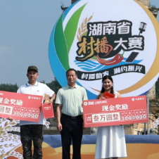 省赛摘金!永州新农人闪耀全省乡村主播秋季大赛