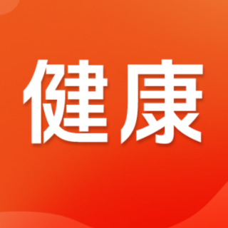 中秋这样健康吃月饼 营养师提醒:“无糖月饼”不能随便吃