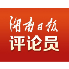 循雁而归，让湘商在湘“更吃香”