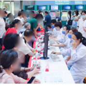 湖南省第二人民医院开展世界阿尔茨海默病日公益活动