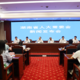 《湖南省供销合作社条例》将于12月1日正式施行