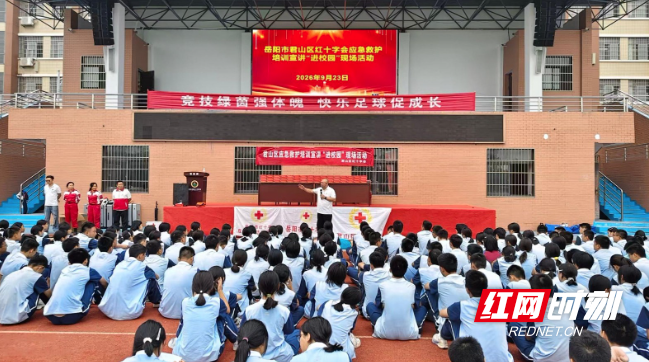 微信图片_20260924115519_1199_3.png