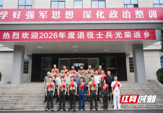 微信图片_20260924115122_1193_3.png