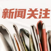 父母听力正常,为何孩子会出现先天性听力障碍?