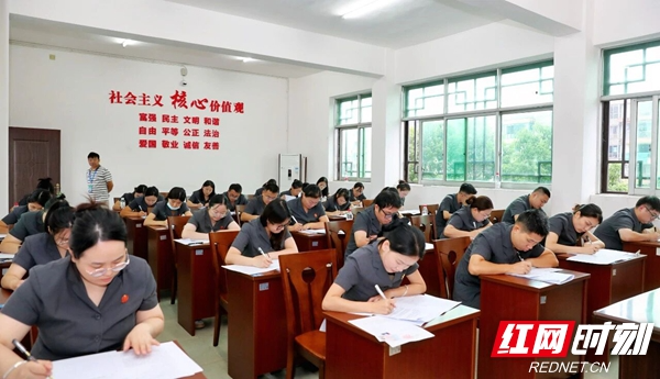 赛出硬实力！张家界法院书记员同台“大比武”