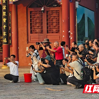 湘赣边五县市摄影采风交流活动在茶陵举行