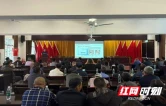 保靖县葫芦镇：省农科院送“技”到田间，为新型经营主体“充电蓄能”