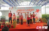 庆丰收 觅良缘 聚青春——大祥区以青春力量赋能和美乡村