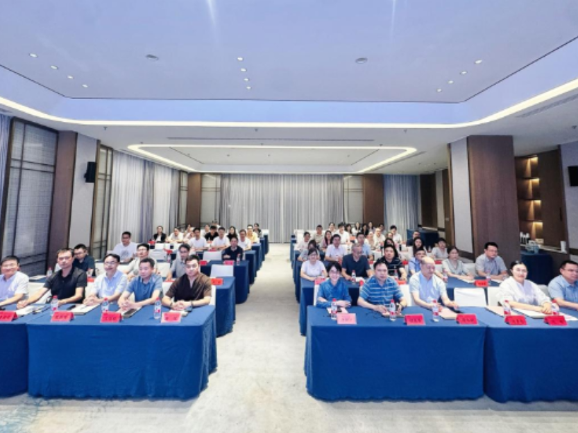 永州市医学会心身医学与行为医学专业委员会换届选举大会顺利召开