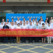 永州市中心医院:“名医零距离、健康伴您行”常态化巡回义诊走进双牌