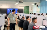 古丈县以考促学强本领 锤炼行政执法过硬队伍