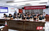 笔尖论法 赛场砺剑——张家界市2026年刑事审判业务技能竞赛顺利举办