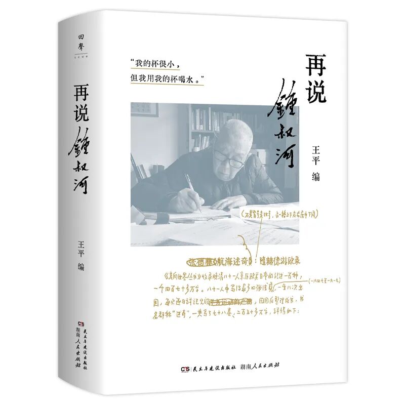 800x800立封,500KB以下,jpg格式.jpg
