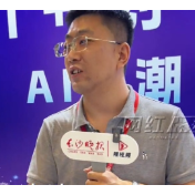 视频 | AI数字厨房，为湘菜全球化装上“智慧大脑”
