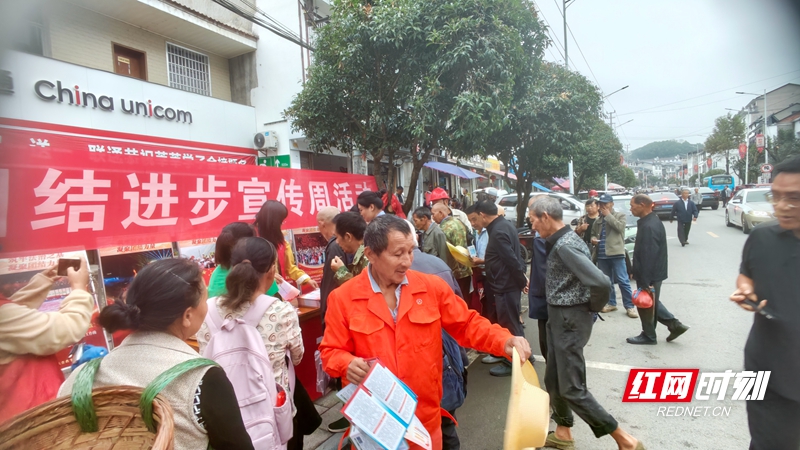 86a1红网.jpg