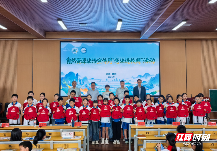 微信图片_20260924160603_345_2.png