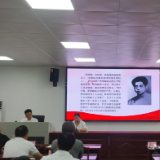 耒阳市委党校(耒阳行政学校)创新打造沉浸式党性教育课堂:“耒水传家书·初心跨时空”主题教学活动成功举行