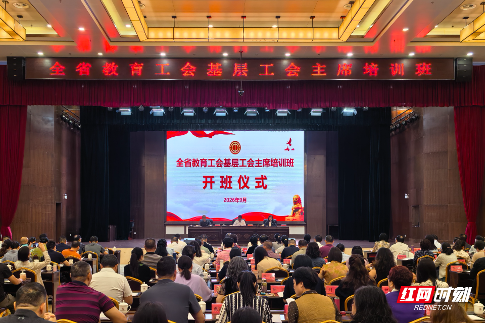 微信图片_20260924162049_1110_142.jpg