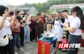 烟火气拉满！衡山县乡村厨神争霸赛解锁中秋最美乡味