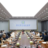 狠抓工作落实,株洲市交通运输局全力保障中秋国庆假期和四季度安全稳定