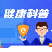 衣服一碰就剧痛!脑出血3年后老人患上“最难治疼痛”