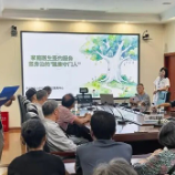 株洲市交通运输局开展离退休干部中秋团圆暨主题党日活动