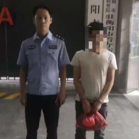 这种“好处费”拿不得！石鼓警方速破两起“线下取现”电诈案