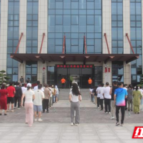 推广科学工间健身 衡阳县开展工间操指导员专项培训