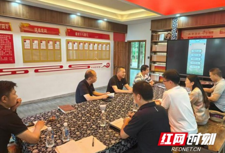 “云上十八洞”智慧红色旅游实景三维平台正式上线