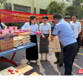 情暖中秋送关怀 警企携手助帮扶