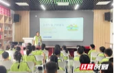 北洲子镇宏发社区开展“我们的节日·中秋”文明实践活动