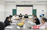 永顺县开展侨眷集中报到暨中秋联谊慰问活动