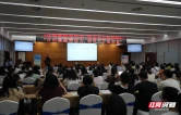 株洲天元税务：税宣正向引航 合规固本兴企