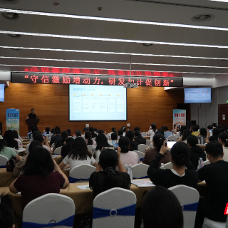 株洲天元税务:税宣正向引航 合规固本兴企
